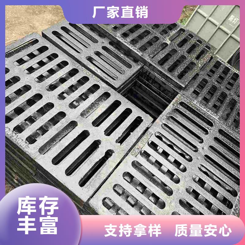 长方形篦子铸铁树脂在线报价建通铸造厂家