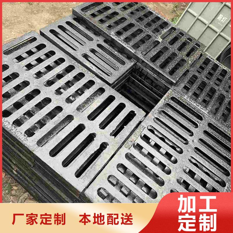 树脂篦子全国配送建通铸造厂家