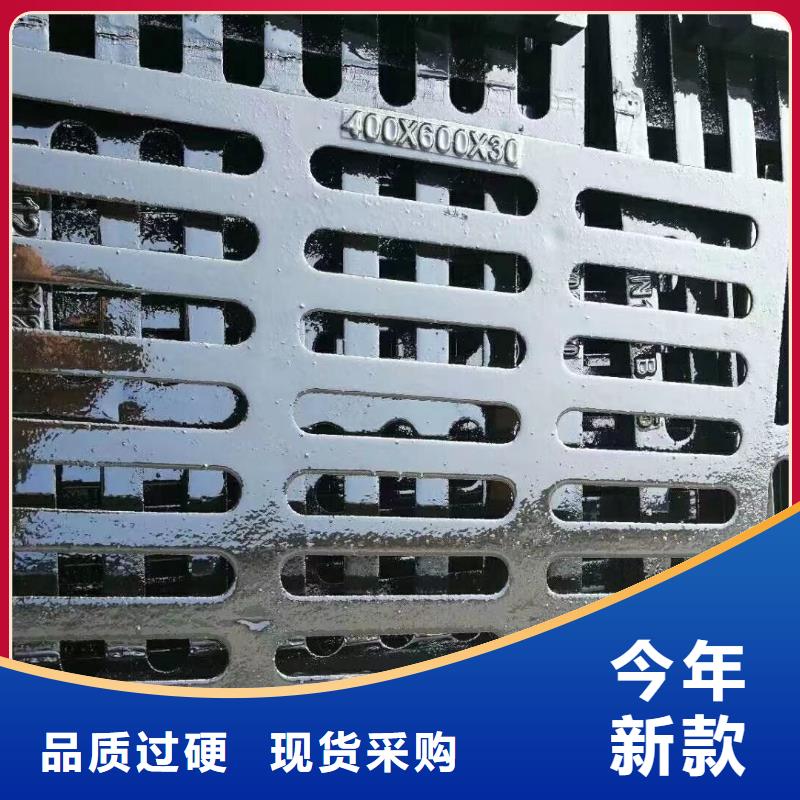 海南省陵水县不锈钢沟盖板厂家电话建通铸造厂家