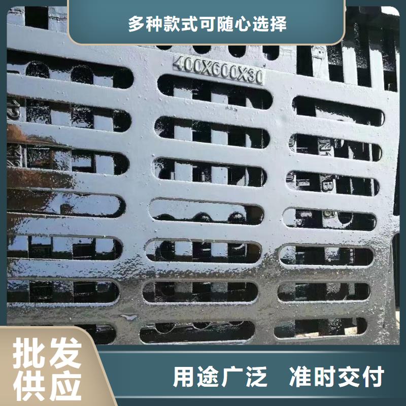县圆形溢流井篦子价格优惠建通铸造厂家