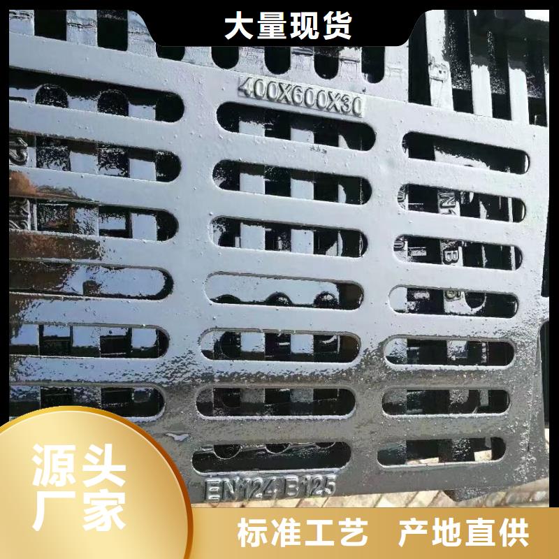带框雨水篦子来图定制建通铸造厂家