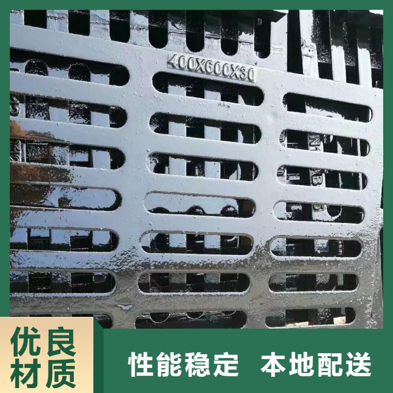 长方形篦子铸铁树脂在线报价建通铸造厂家