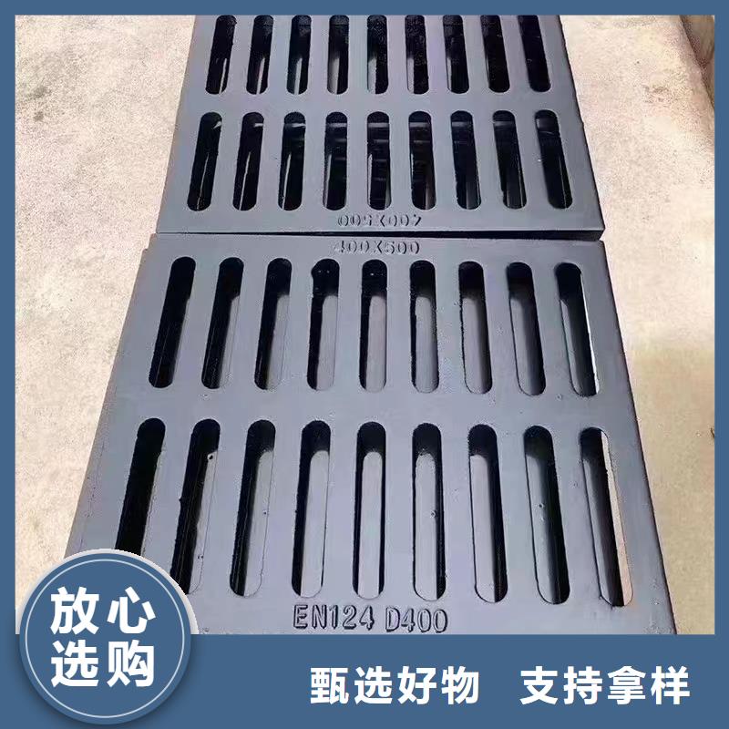 带框雨水篦子来图定制建通铸造厂家