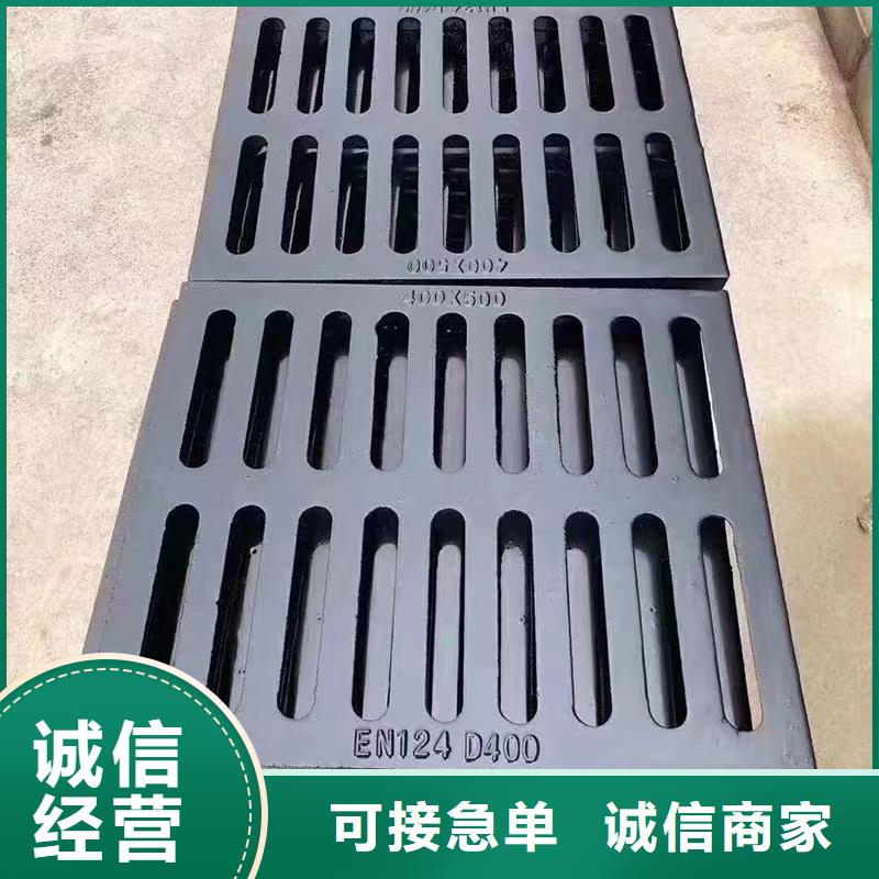 桥梁水篦子批发价格建通铸造厂家