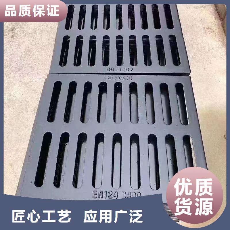 长方形篦子铸铁树脂在线报价建通铸造厂家