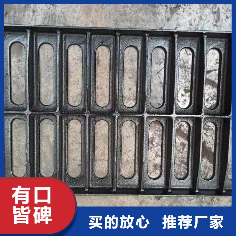 海南省陵水县不锈钢沟盖板厂家电话建通铸造厂家