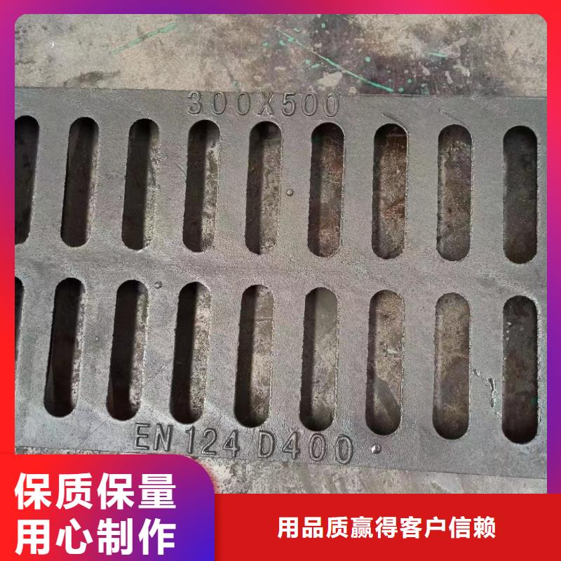 带框雨水篦子来图定制建通铸造厂家