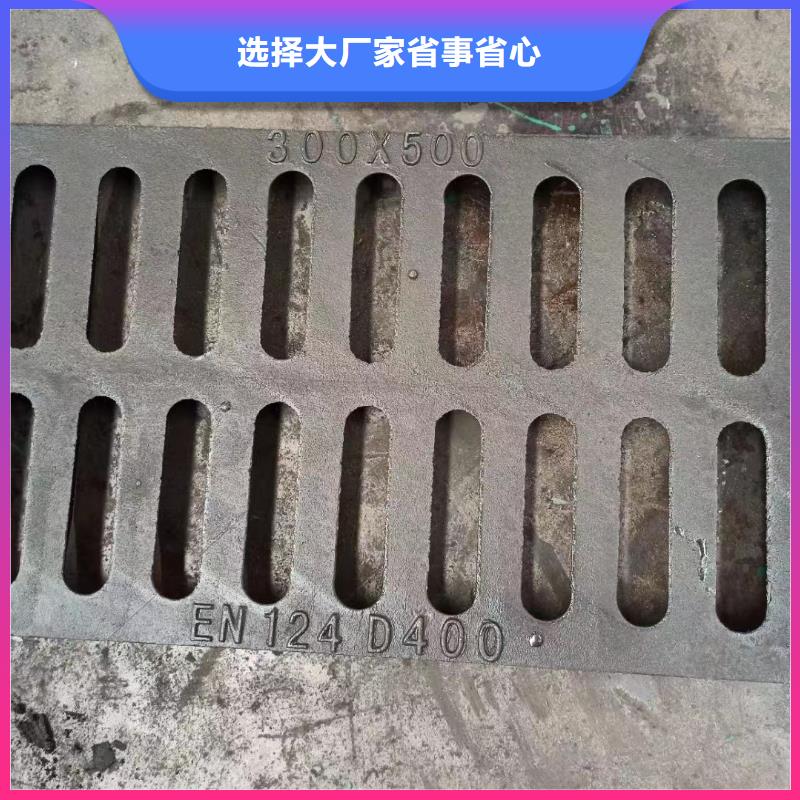 树脂篦子全国配送建通铸造厂家
