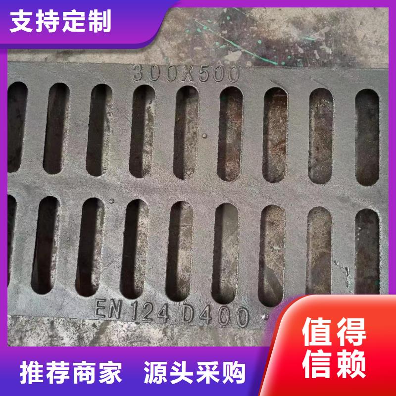 桥梁水篦子批发价格建通铸造厂家