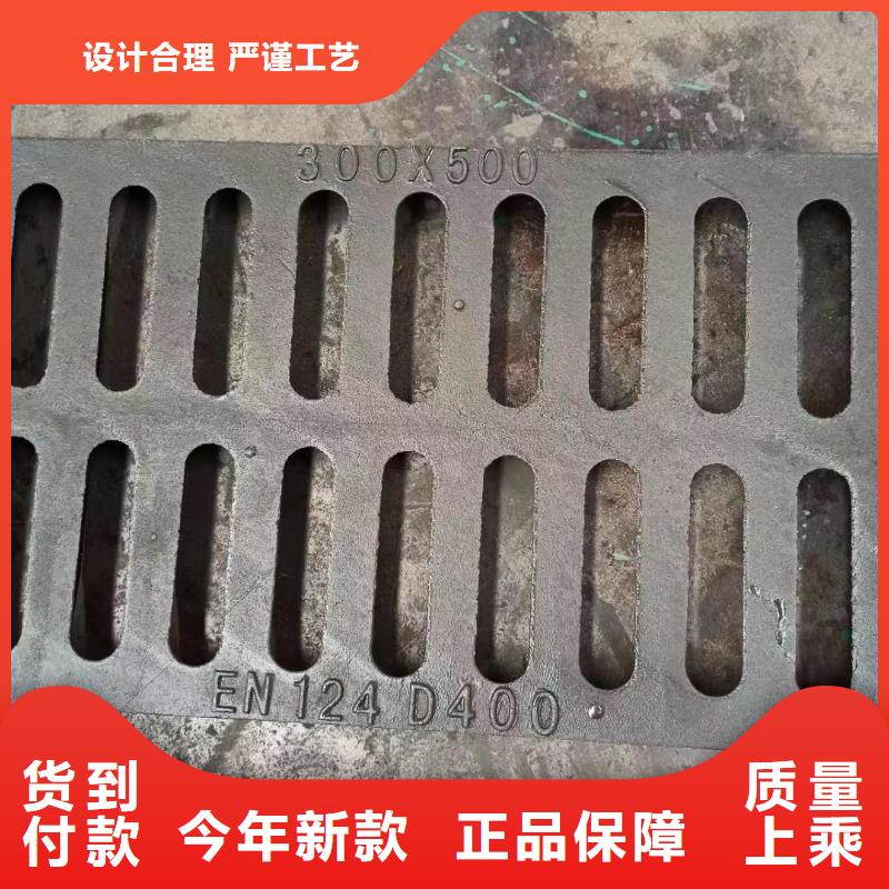 偏沟式雨水篦子规格尺寸建通铸造厂家