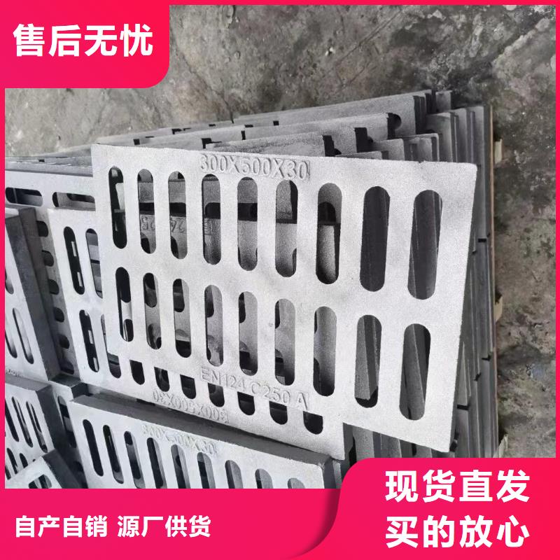 带框雨水篦子来图定制建通铸造厂家