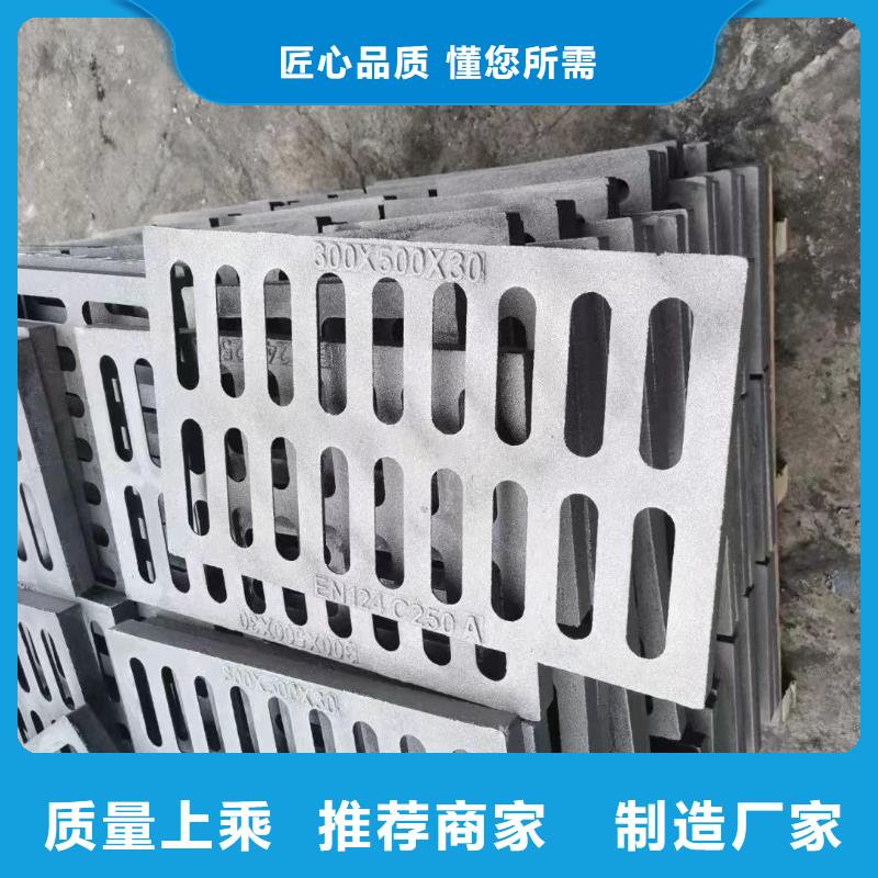 长方形篦子铸铁树脂在线报价建通铸造厂家