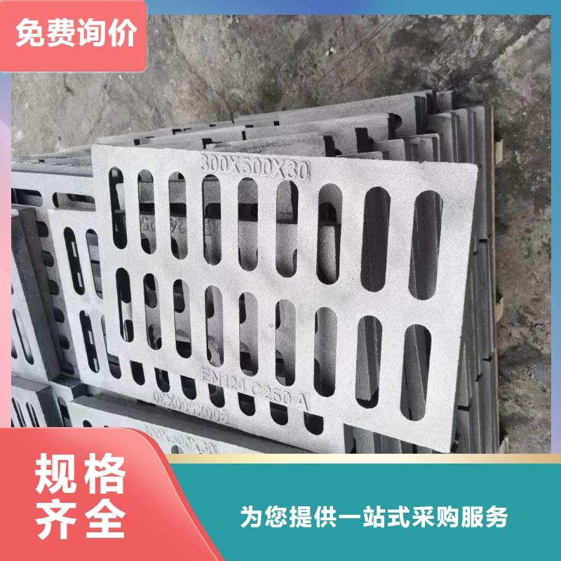 桂园街道树围篦子1000*1000成品现货建通铸造厂家
