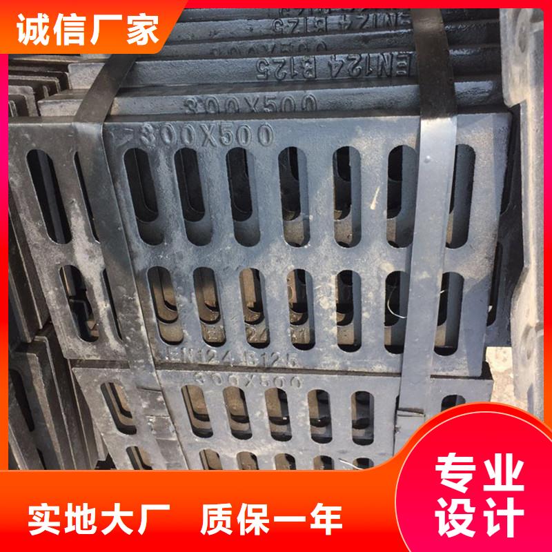 长方形篦子铸铁树脂在线报价建通铸造厂家