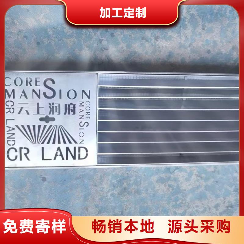 不锈钢篦子实体厂家建通铸造厂家