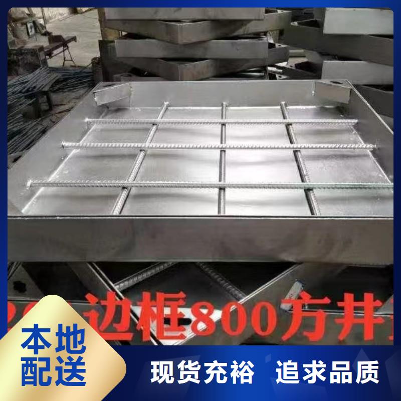 201不锈钢排水沟盖板生产销售建通铸造厂家