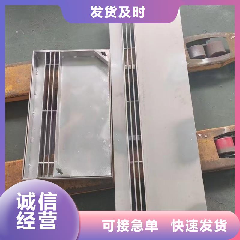 弧形缝隙式不锈钢盖板厂家电话建通铸造厂家