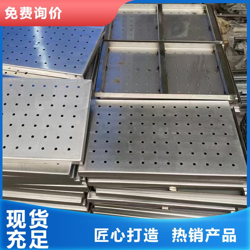 弧形缝隙式不锈钢盖板厂家电话建通铸造厂家