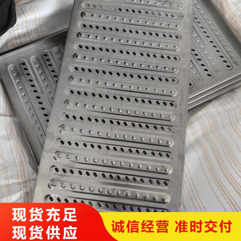 201不锈钢排水沟盖板生产销售建通铸造厂家