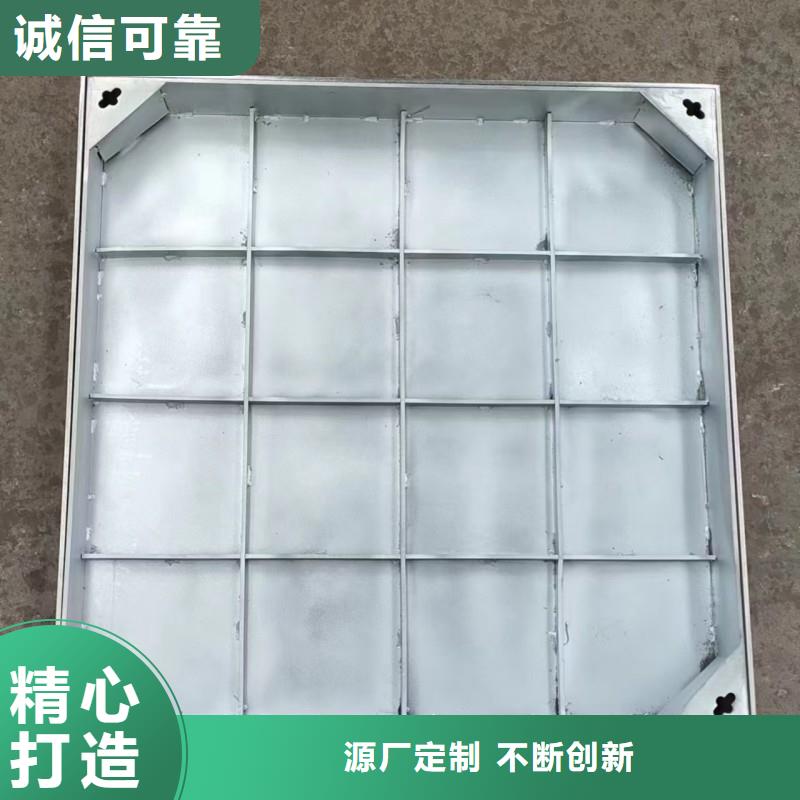 201不锈钢排水沟盖板生产销售建通铸造厂家
