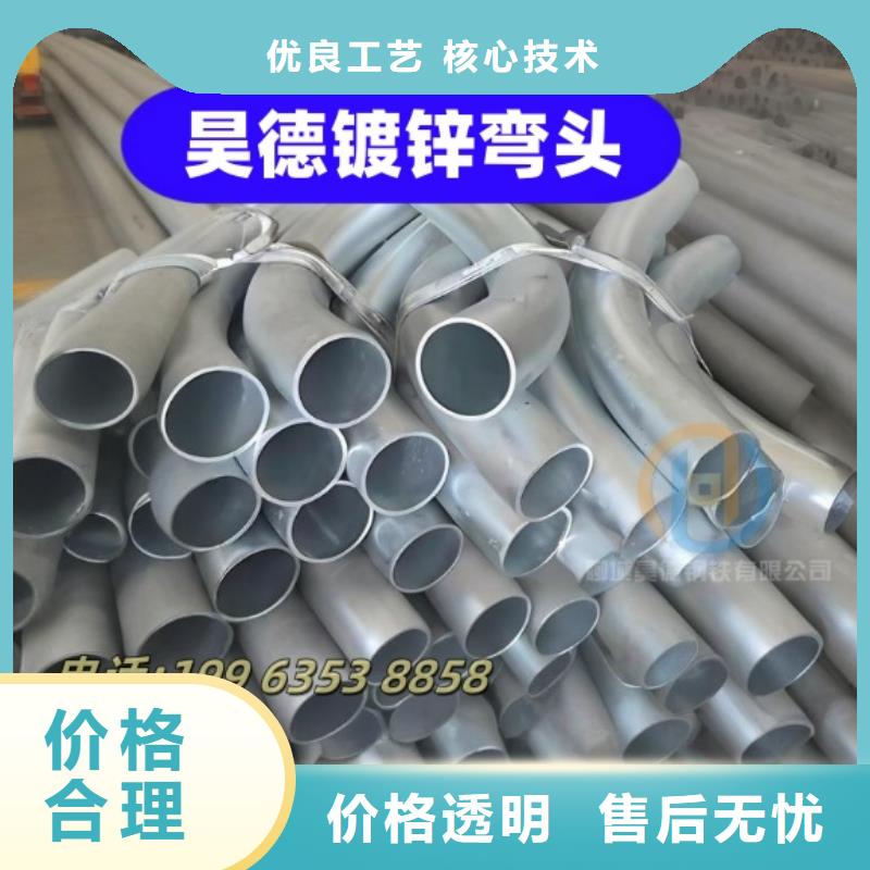 穿梁伸缩套管厂家发货