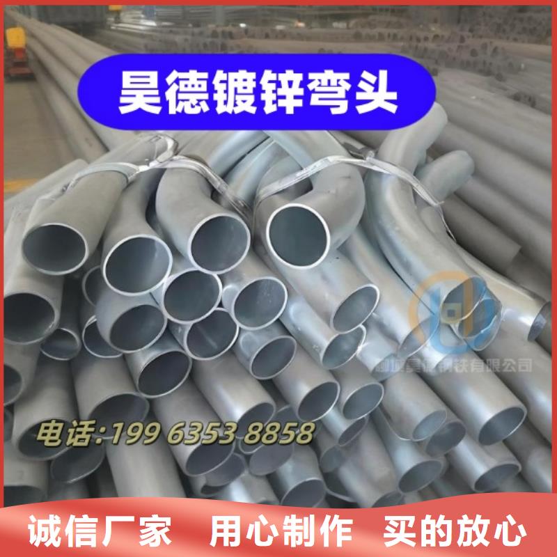 临高县镀锌管套筒接头质优价廉