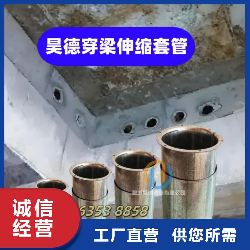 镀锌穿线管接头焊接精密