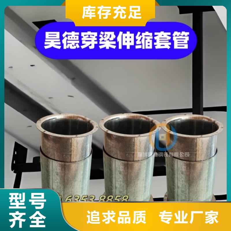 加厚镀锌管卡预埋专用