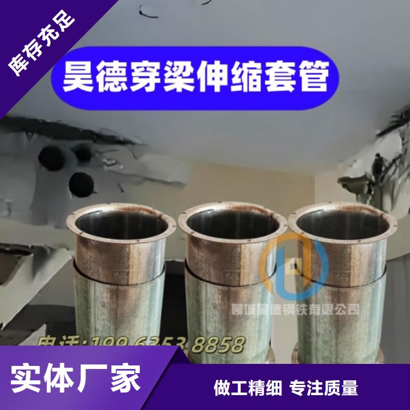 加厚加长镀锌管接头怎样安装