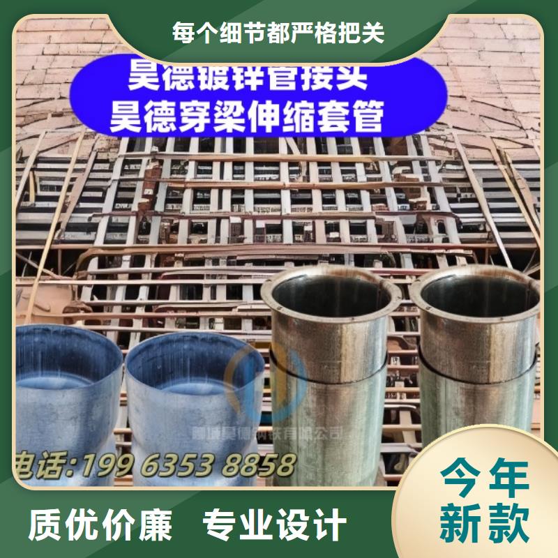 镀锌管接头制造精准