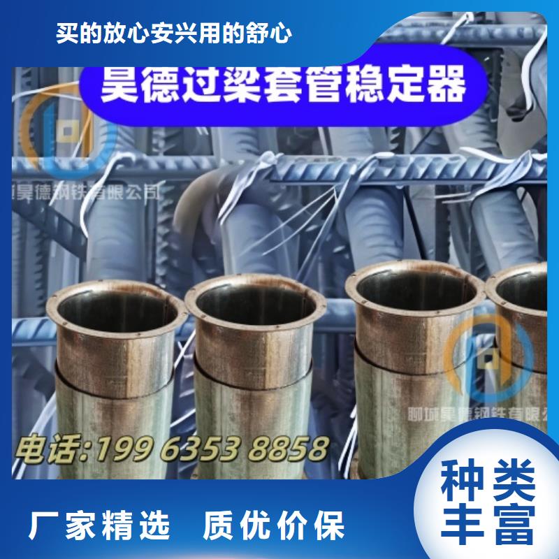 镀锌管接头套接牢固