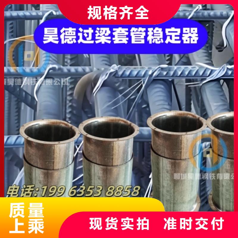 加厚镀锌钢管接头适合桥梁施工