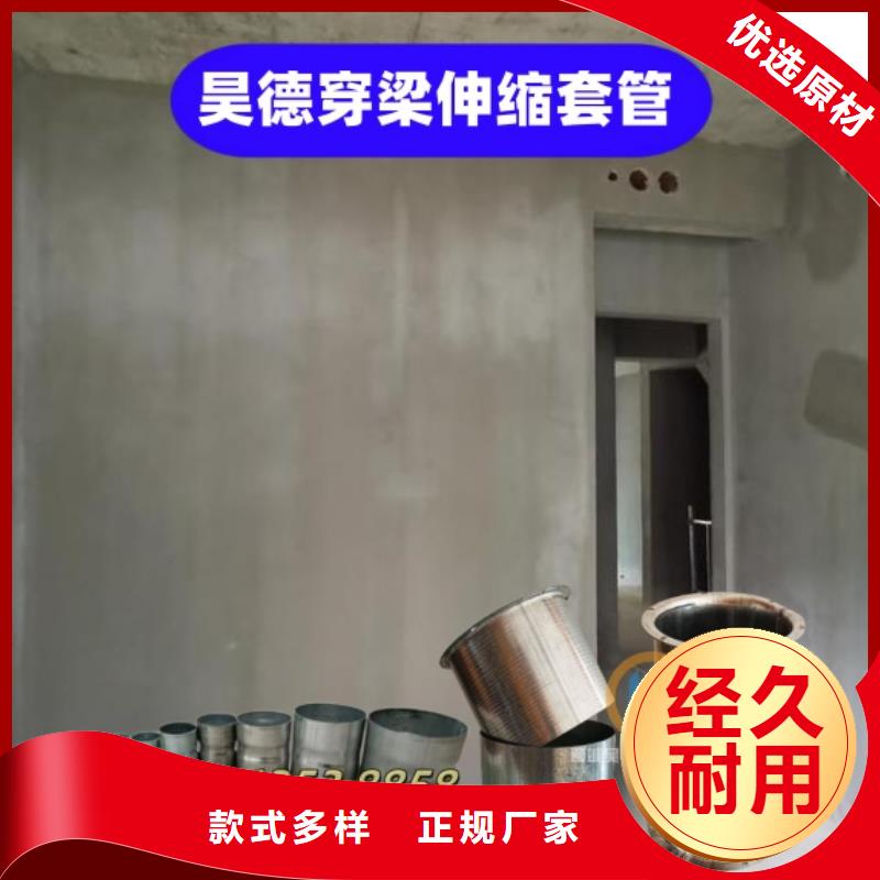 镀锌管接头套接牢固