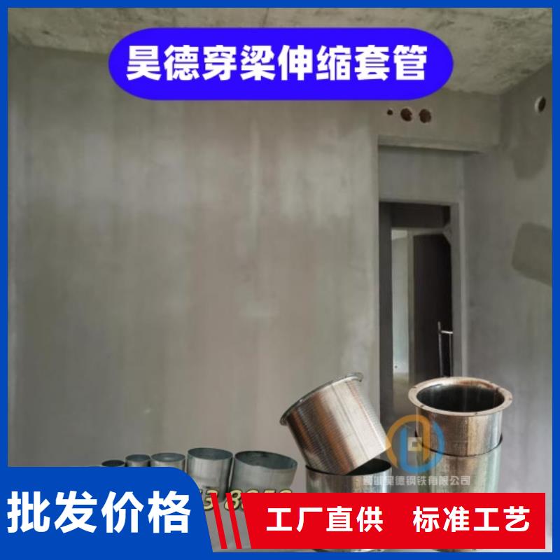 镀锌弯头套接快捷