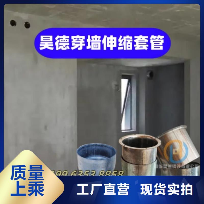 镀锌管套筒接头电力穿线