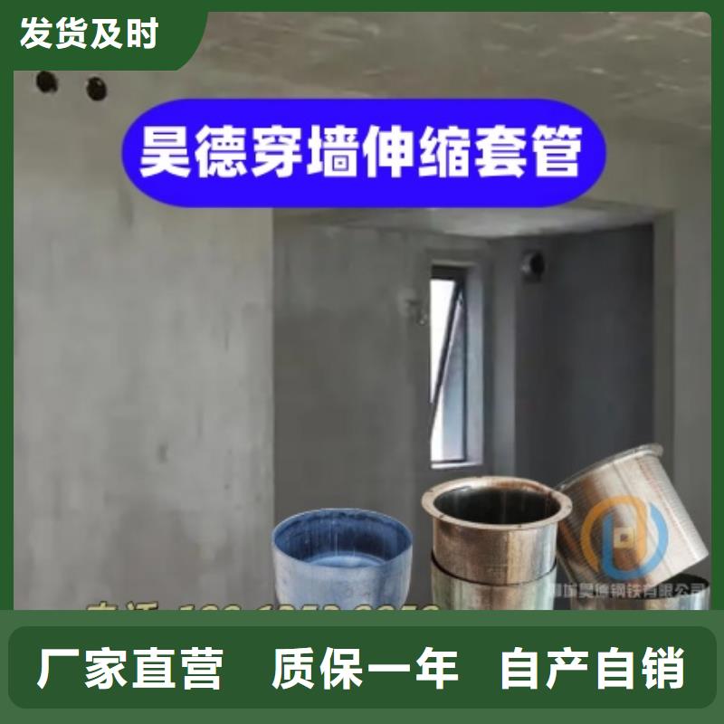 镀锌穿线管接头可定制