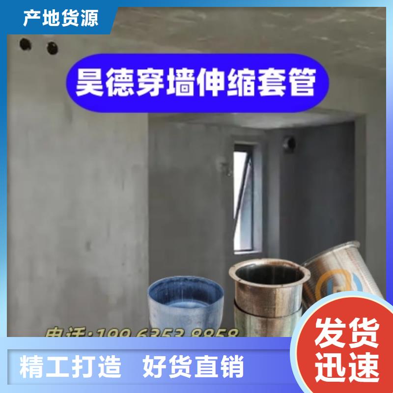 镀锌穿线管接头价格