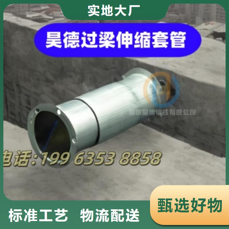 镀锌穿线管接头焊接精密