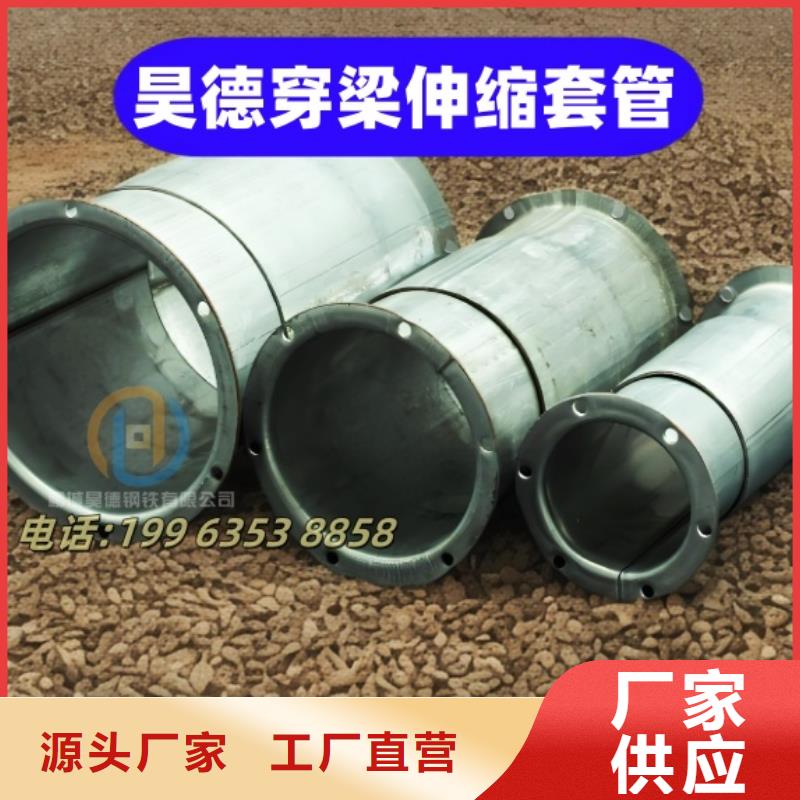 加长镀锌管接头厂家