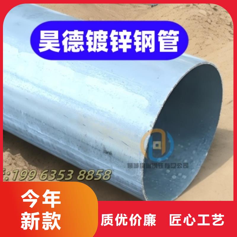 镀锌管接头性价比好