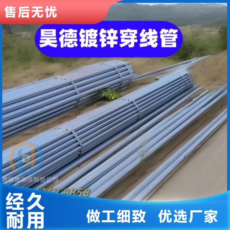 镀锌管接头型号齐全