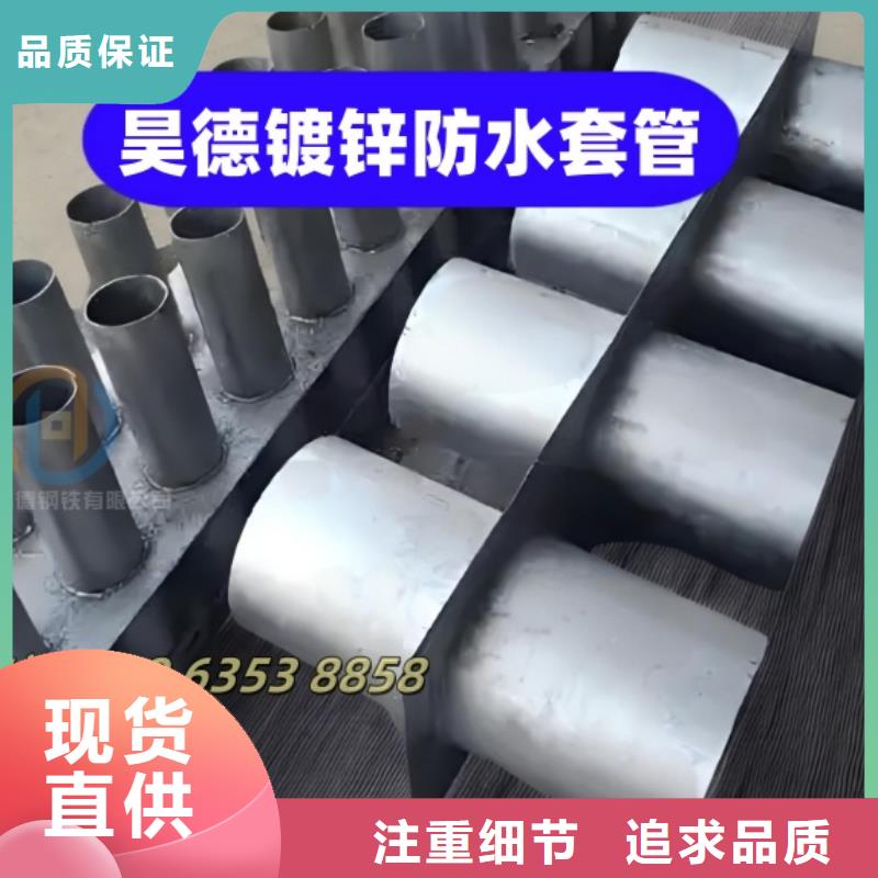 加厚镀锌钢管接头提高安装效率