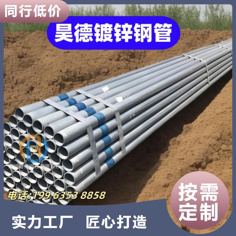 热镀锌管接头韧性好