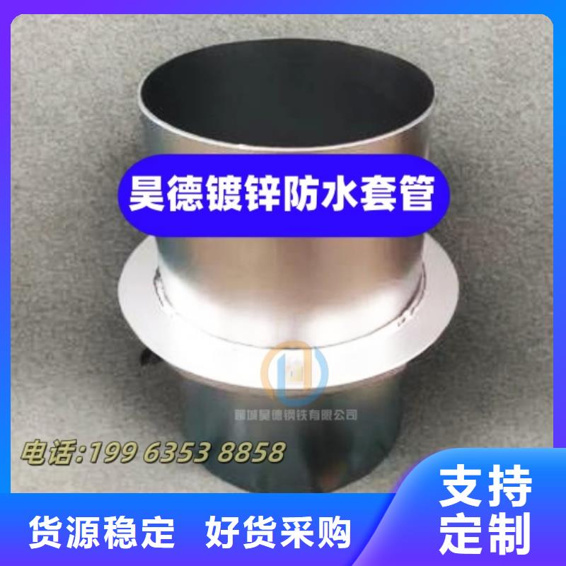 镀锌穿线管接头可定制