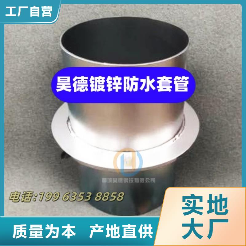 热镀锌管接头质优价廉