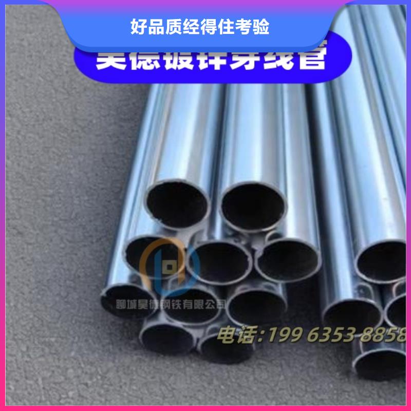 镀锌管接头性价比好