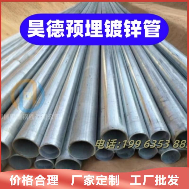 镀锌管接头性价比好