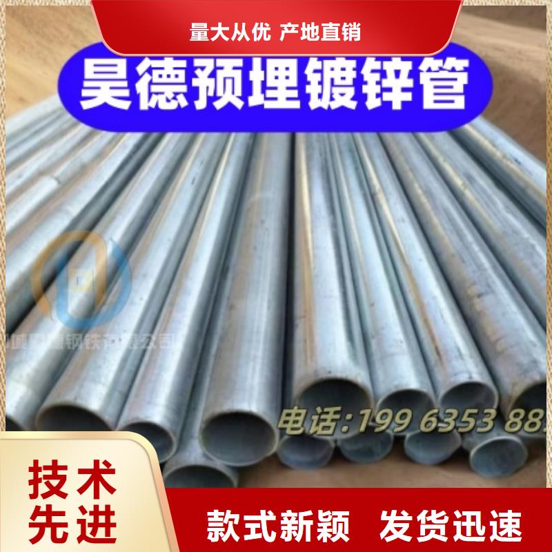 镀锌管接头性价比好
