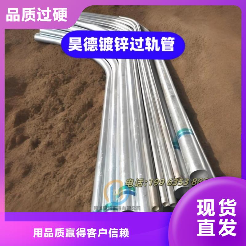 加厚镀锌钢管接头套接牢固