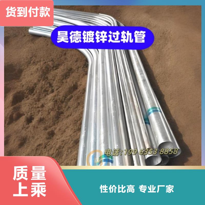 镀锌管接头节省材料成本